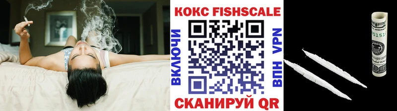 Cocaine Боливия  купить закладку  Шахунья 