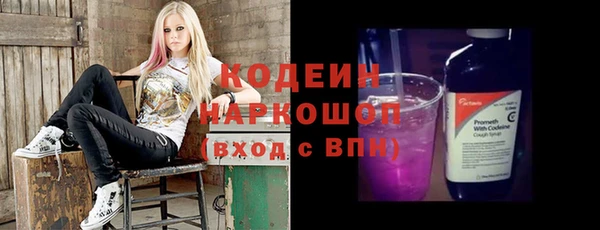бутират Богданович