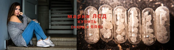 бутират Богданович