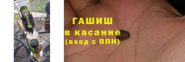бутират Богданович