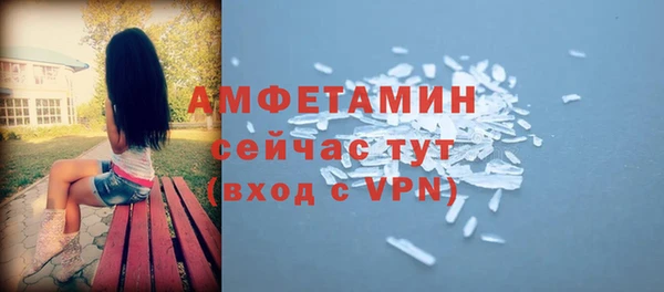 бутират Богданович