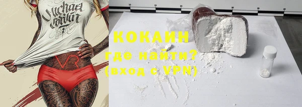 бутират Богданович