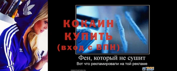 бутират Богданович