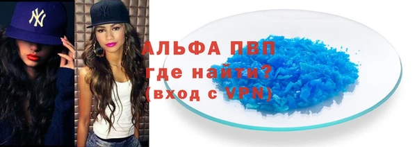 бутират Богданович