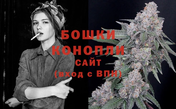 соль курить ск Богородск