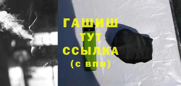 бутират Богданович