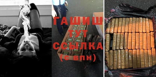 бутират Богданович
