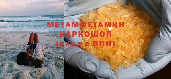 бутират Богданович