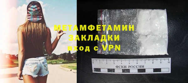 бутират Богданович