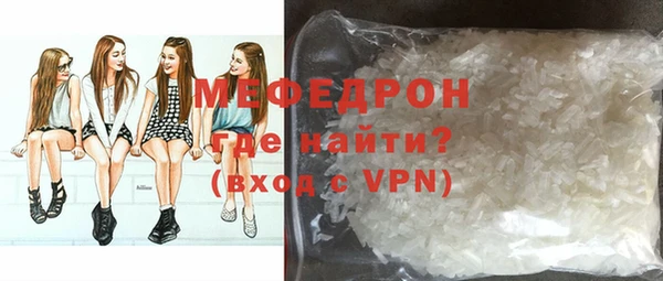 бутират Богданович